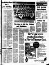 Marylebone Mercury Friday 17 August 1979 Page 39