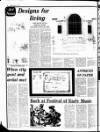 Marylebone Mercury Friday 31 August 1979 Page 25