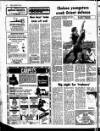Marylebone Mercury Friday 16 November 1979 Page 45