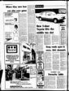 Marylebone Mercury Friday 14 December 1979 Page 37