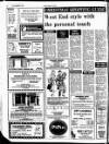 Marylebone Mercury Friday 21 December 1979 Page 31