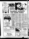Marylebone Mercury Friday 25 January 1980 Page 32