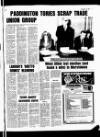 Marylebone Mercury Friday 14 March 1980 Page 5