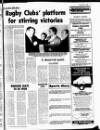 Marylebone Mercury Friday 21 March 1980 Page 39