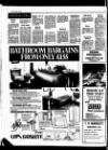 Marylebone Mercury Friday 03 October 1980 Page 1