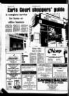 Marylebone Mercury Friday 03 October 1980 Page 5