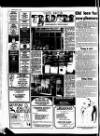 Marylebone Mercury Friday 31 October 1980 Page 8