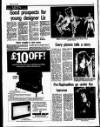Marylebone Mercury Friday 19 June 1981 Page 3