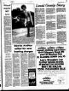 Marylebone Mercury Friday 26 June 1981 Page 5