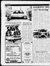 Marylebone Mercury Friday 28 May 1982 Page 31