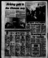 Marylebone Mercury Thursday 01 December 1988 Page 2