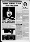 Marylebone Mercury Thursday 07 December 1989 Page 8