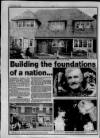 Marylebone Mercury Thursday 15 March 1990 Page 4