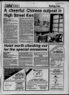Marylebone Mercury Thursday 15 March 1990 Page 13