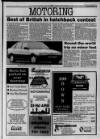 Marylebone Mercury Thursday 05 April 1990 Page 29
