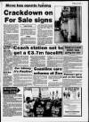 Marylebone Mercury Thursday 12 July 1990 Page 3