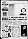 Marylebone Mercury Thursday 22 November 1990 Page 12