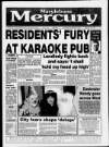 Marylebone Mercury Thursday 06 December 1990 Page 1