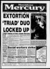 Marylebone Mercury Thursday 13 December 1990 Page 1