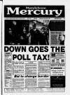 Marylebone Mercury Thursday 21 February 1991 Page 1