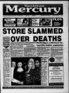 Marylebone Mercury Thursday 24 June 1993 Page 1