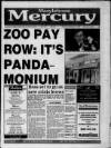 Marylebone Mercury Thursday 16 December 1993 Page 1