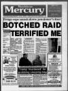 Marylebone Mercury Thursday 17 March 1994 Page 1