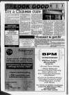 Marylebone Mercury Thursday 20 July 1995 Page 12