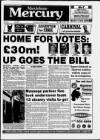 Marylebone Mercury Thursday 24 August 1995 Page 1