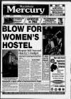 Marylebone Mercury Thursday 07 September 1995 Page 1