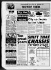 Marylebone Mercury Thursday 09 November 1995 Page 42