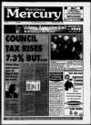 Marylebone Mercury Thursday 29 February 1996 Page 1
