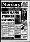 Marylebone Mercury Thursday 21 March 1996 Page 1