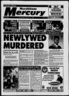 Marylebone Mercury Thursday 15 August 1996 Page 1