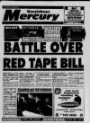 Marylebone Mercury Thursday 20 March 1997 Page 1
