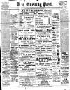 Jersey Evening Post Friday 15 January 1897 Page 1