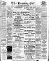 Jersey Evening Post Tuesday 09 November 1897 Page 1
