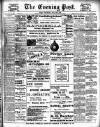 Jersey Evening Post Thursday 09 March 1905 Page 1