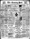 Jersey Evening Post Tuesday 14 March 1905 Page 1