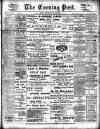 Jersey Evening Post Tuesday 06 June 1905 Page 1