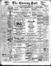 Jersey Evening Post Friday 11 August 1905 Page 1