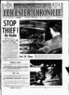 Leicester Chronicle Saturday 02 September 1950 Page 1