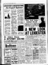 Leicester Chronicle Saturday 13 February 1960 Page 12