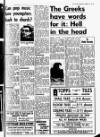 Leicester Chronicle Friday 13 February 1970 Page 5