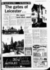 Leicester Chronicle Friday 06 September 1974 Page 3