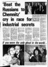 Leicester Chronicle Friday 10 November 1978 Page 12