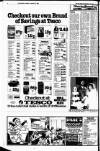 Port Talbot Guardian Thursday 24 January 1980 Page 2