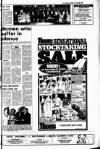 Port Talbot Guardian Thursday 20 March 1980 Page 7