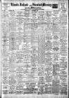 Boston Guardian Wednesday 03 November 1943 Page 1