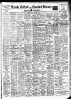 Boston Guardian Wednesday 24 January 1945 Page 1